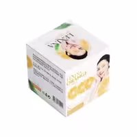 ماسک دورچشم لکسینا LEXINA عصاره پرتقال 36 عددی