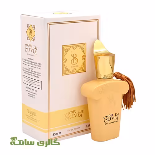ادوپرفیوم زنانه فیور دی الویا FIOR DI OLIVIA برندینی BRANDINI حجم 33 میل