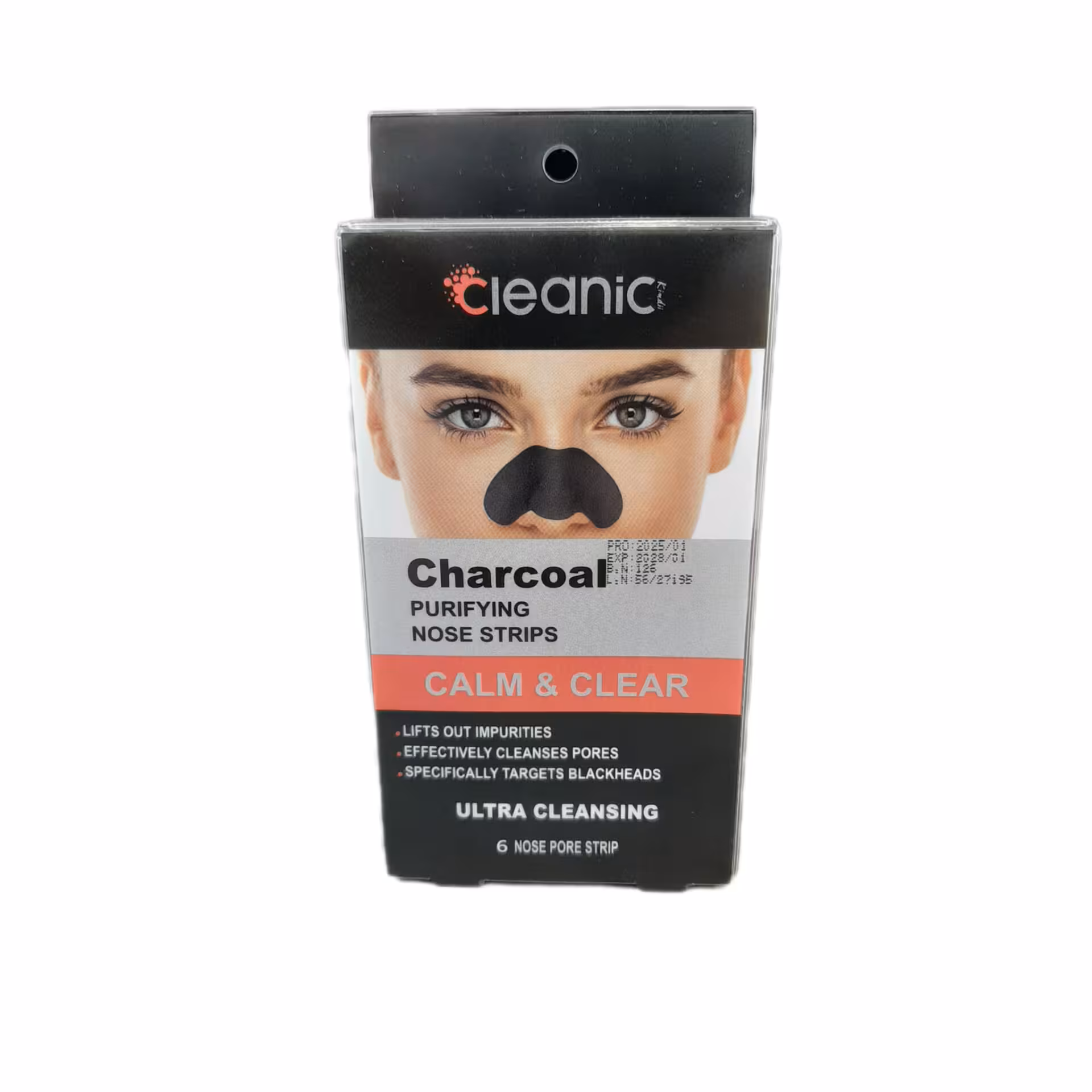 خرید و قیمت چسب بینی کلینیک مدل ذغالی - شیک‌بگ