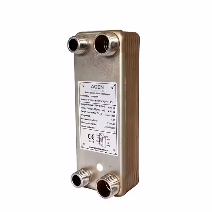 مبدل حرارتی صفحه ای آگرین انرژی DB1