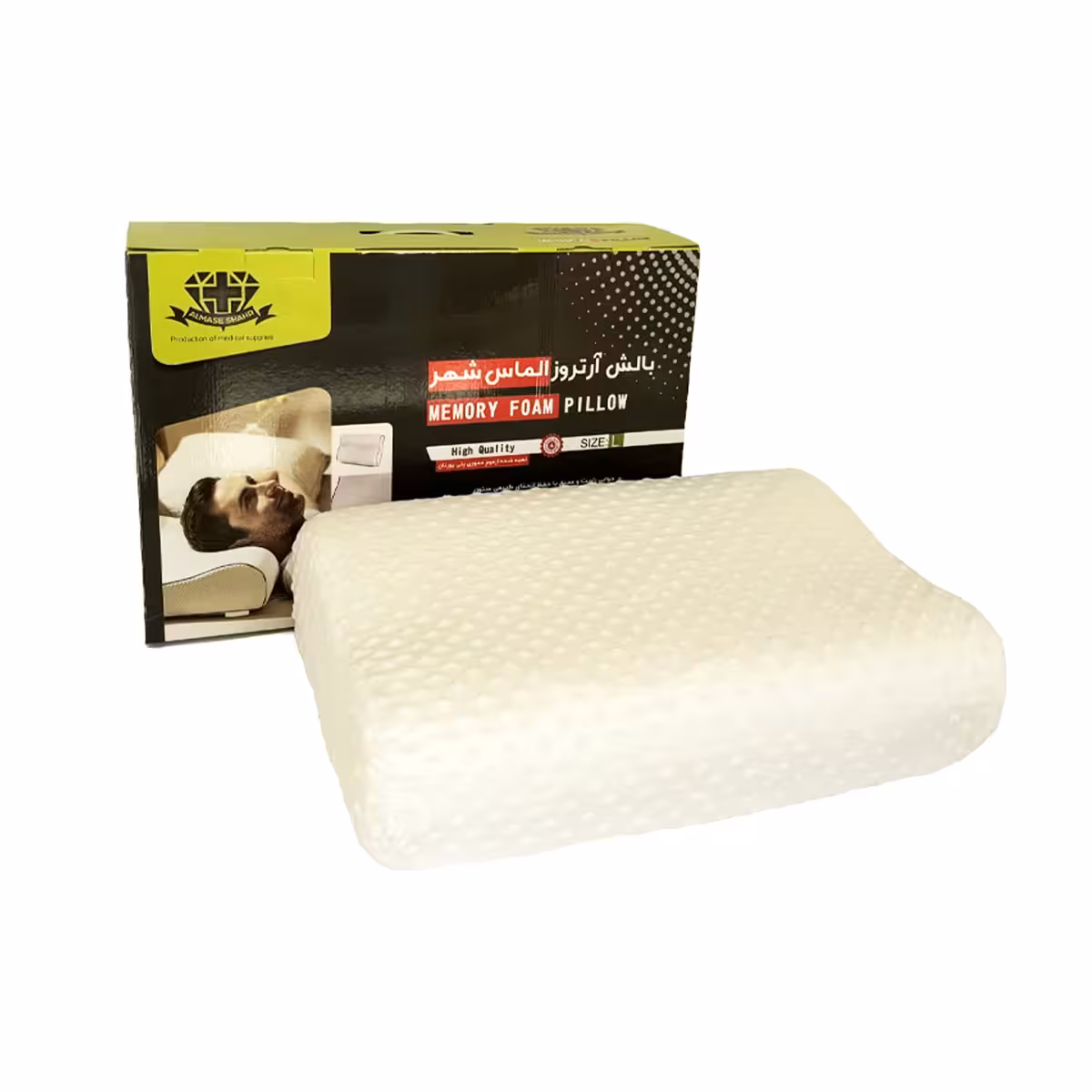 بالشت طبی آرتروز L الماس شهر (ALMASESHAHR)