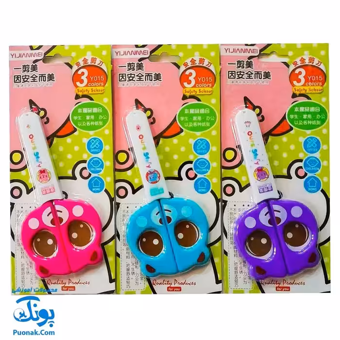 قیچی مهد غلاف‌دار فانتزی طرح گربه y015