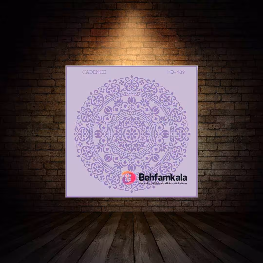 شابلون استنسیل ابعاد 44*40 کد HD 109