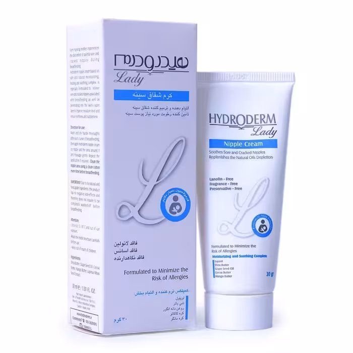 کرم شقاق سینه هیدرودرم