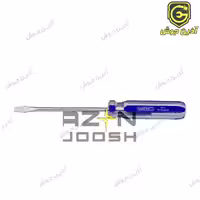 پیچ گوشتی دوسو 100*5 دسته کریستالی واستر Vaster