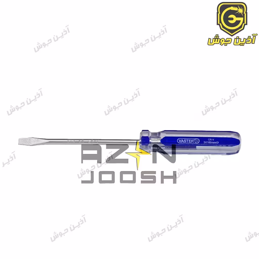 پیچ گوشتی دوسو 100*5 دسته کریستالی واستر Vaster