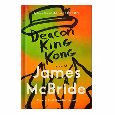 خرید و دانلود نسخه کامل کتاب Deacon King Kong by James McBride