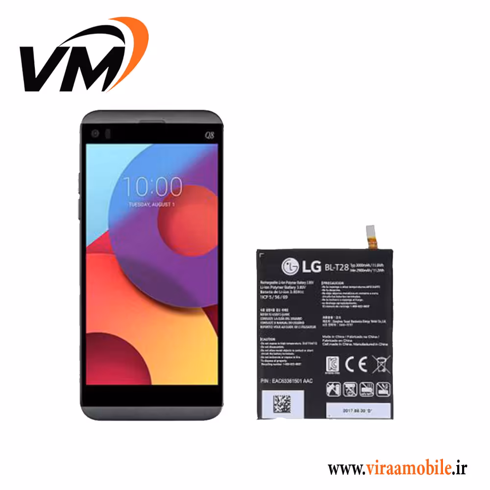 باتری اصلی ال جی LG Q8 2017 – BL-T28