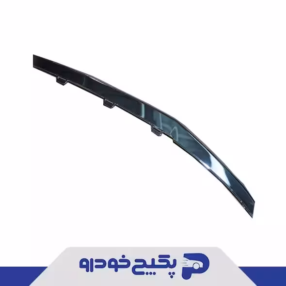 کاور استیل جلو پنجره سمت راست AT ام وی ام ایکس 33 602000543AA شرکتی