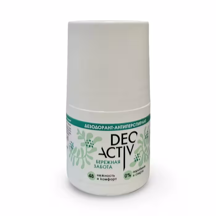 مام رول ضد تعریق پوست حساس دئو اکتیو حجم 50 میل