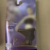 ساق شلواری پنتی نخ 380 رنگ مشکی 10433