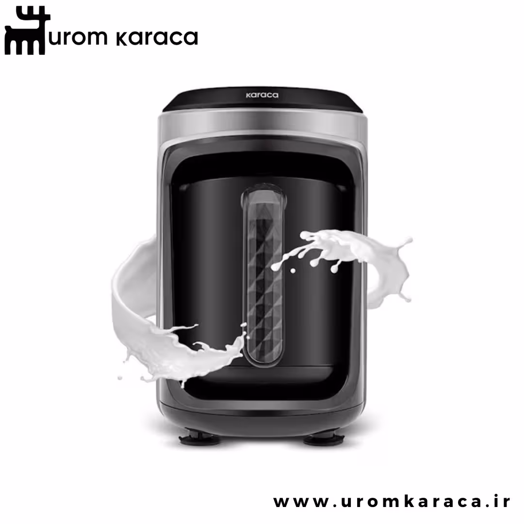 قهوه ساز چهار کاره کاراجا Hatır Hups Quartz طوسی