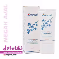 کرم لایه بردار اوسرین و اوره 20% لروونی