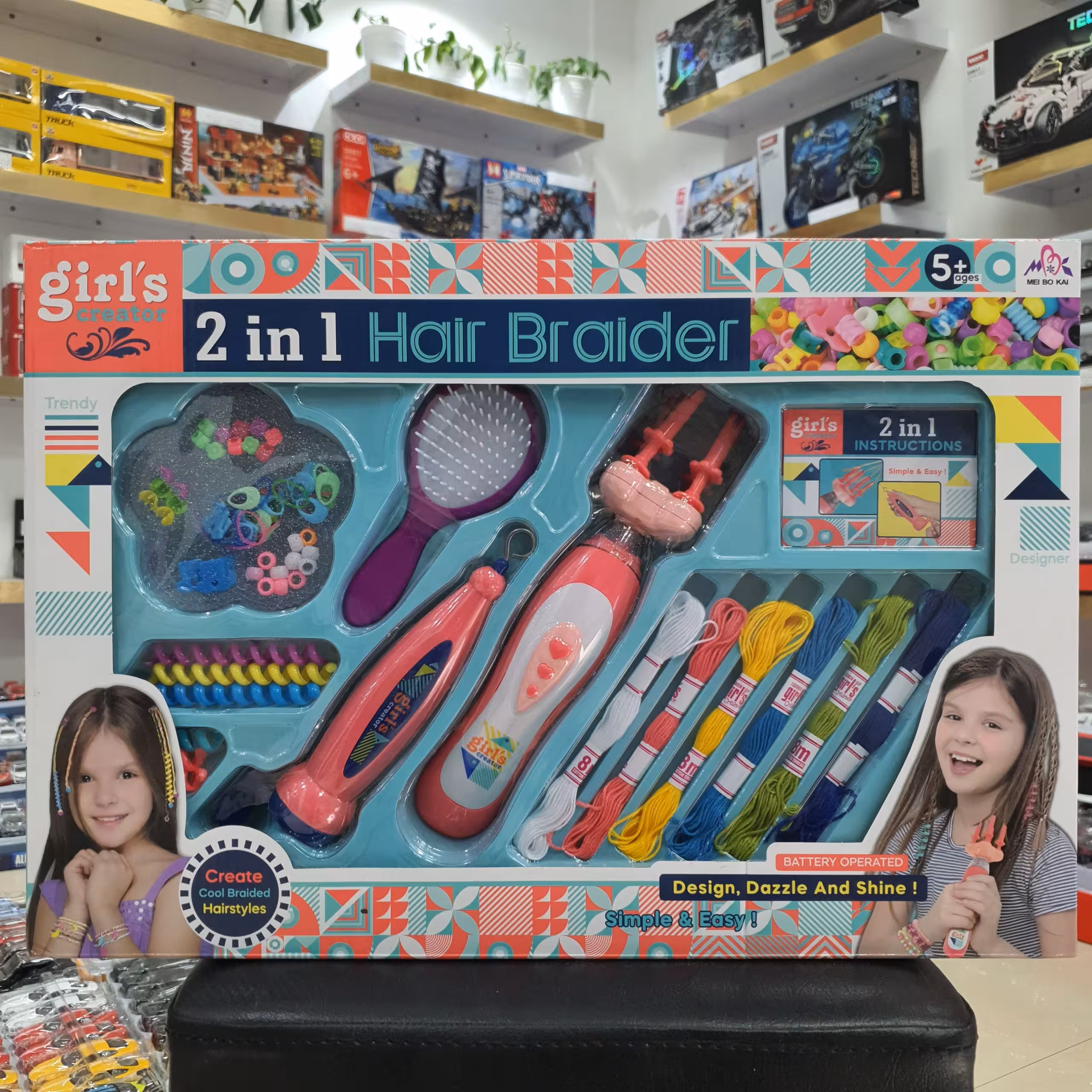 اسباب بازی آرایشی بافت و دیزاین مو آیتم 278K