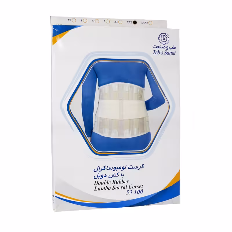 کرست کمر با کش دوبل طب و صنعت