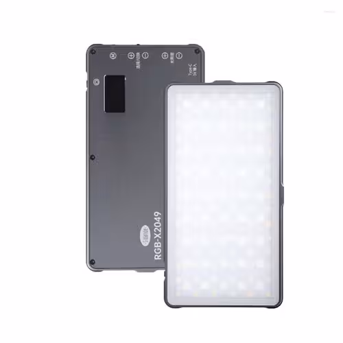 نور ثابت ال ای دی سیداند Sidande RGB-X2049