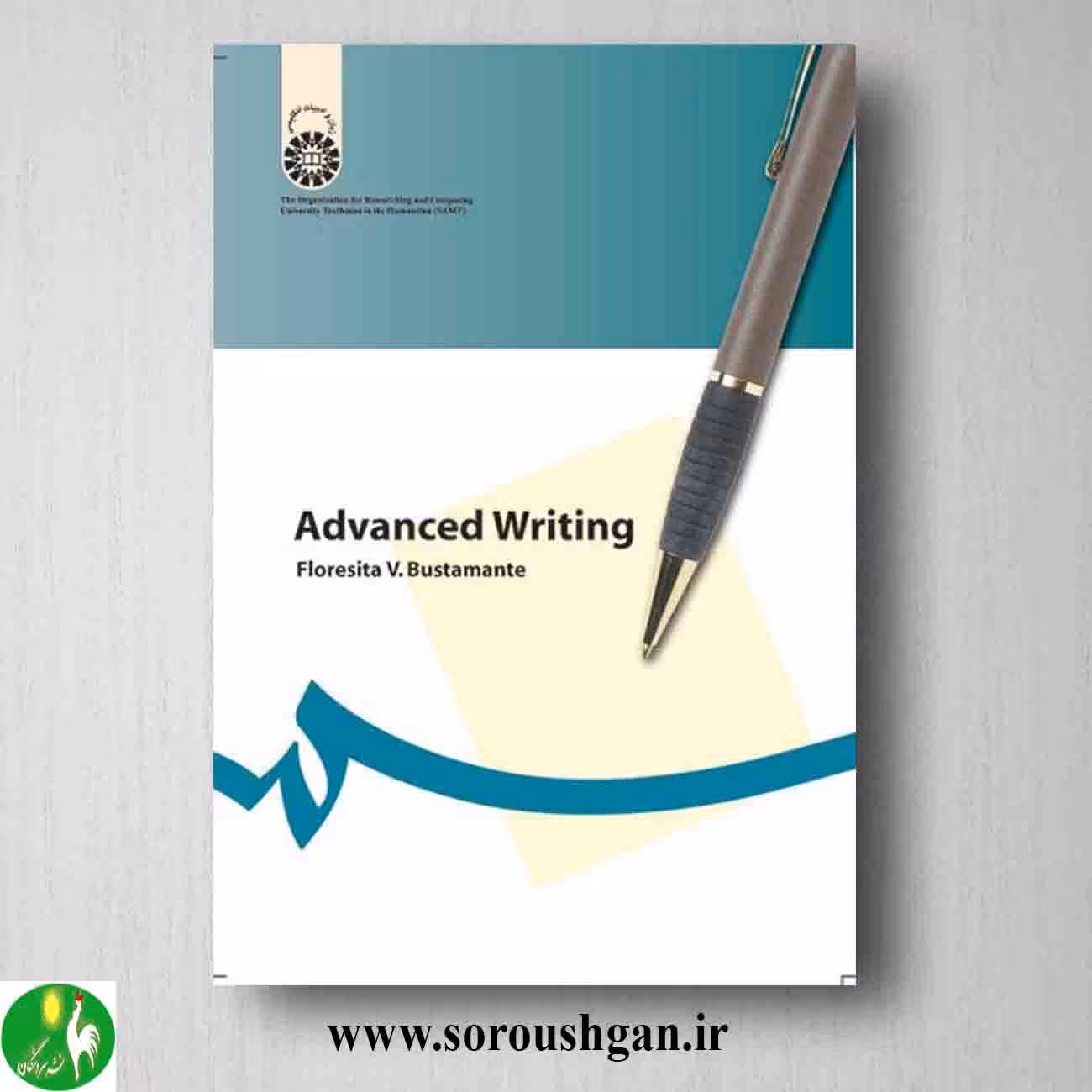 کتاب نگارش پیشرفته فلور سیتا بوستامانته