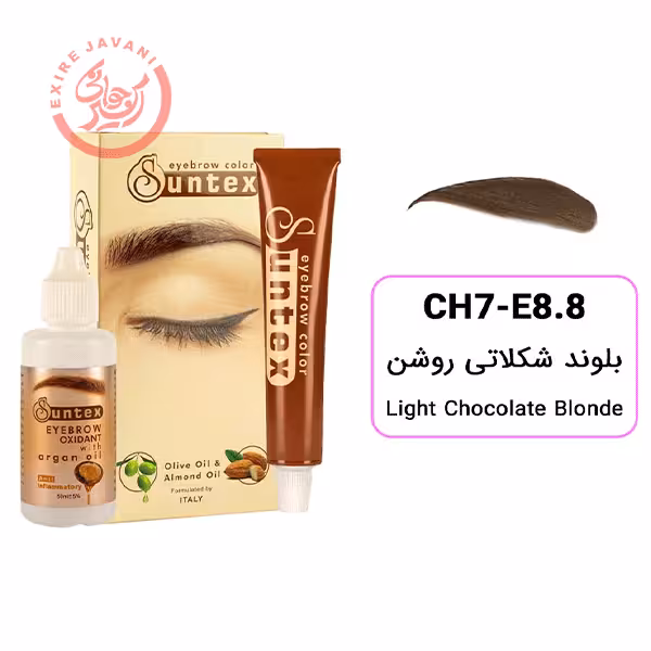 رنگ ابرو سانتکس CH7-E8.8