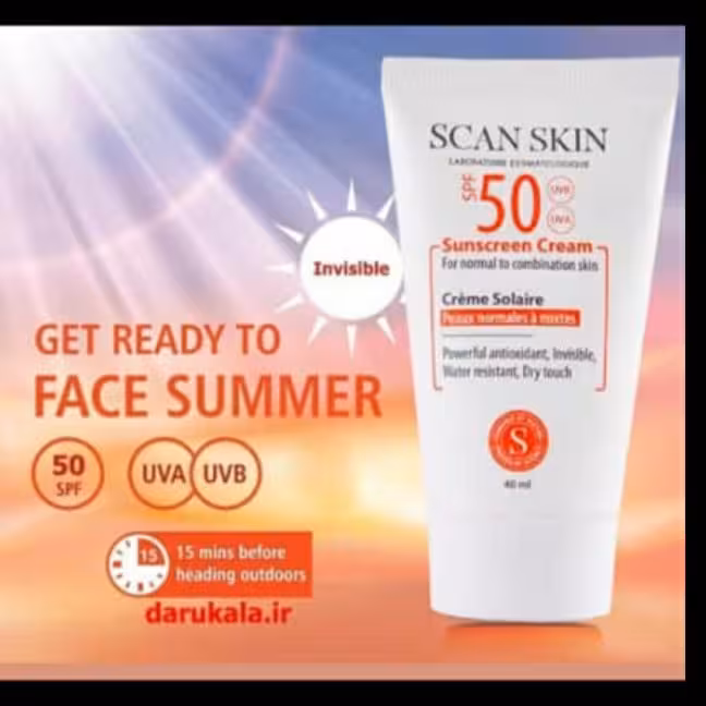 ضدافتاب scanskin