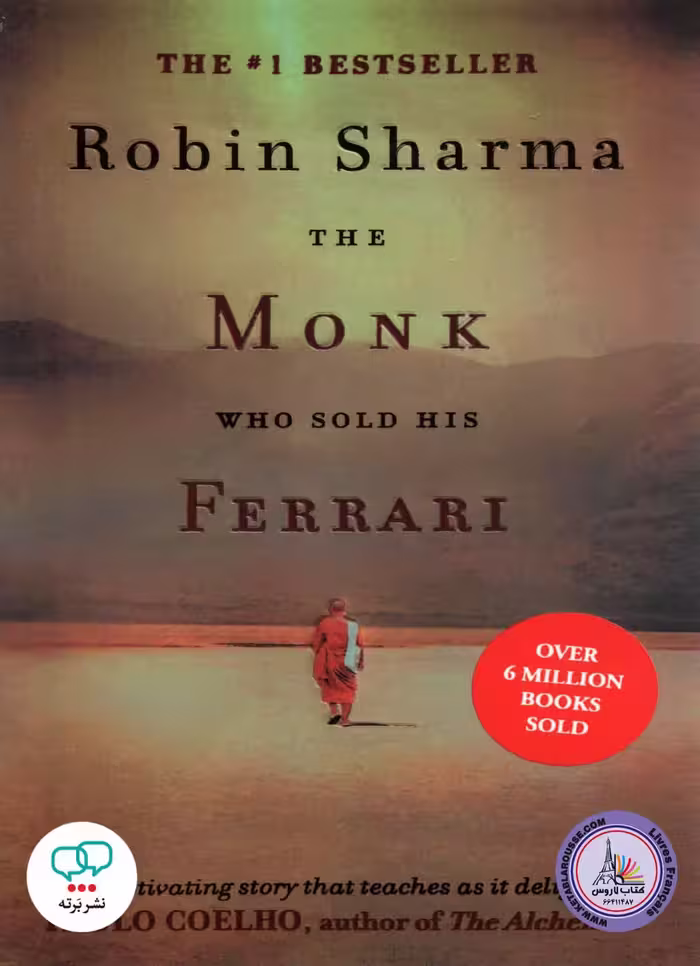 رمان انگلیسی The Monk who sold his Ferrari