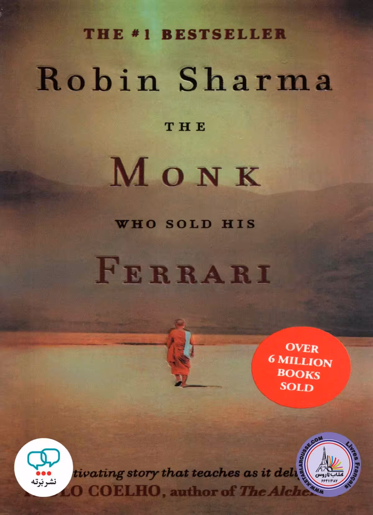 رمان انگلیسی The Monk who sold his Ferrari