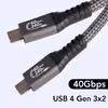 کابل USB-C یو اِل‌ تی یونیت مدل 240W 40 طول 1 متر