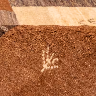 گبه دستباف سه متری سی پرشیا کد 122054