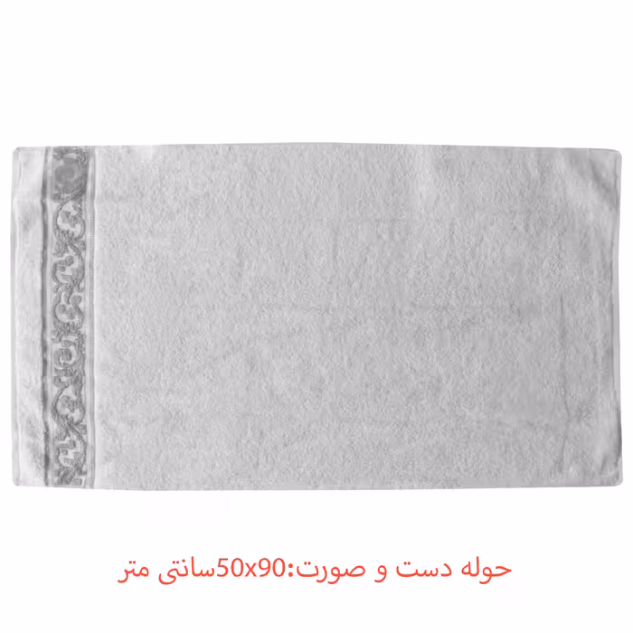 سرویس حوله پالتویی دانتلا ویتا 6 تکه مدل Monica سایز 110 سانتی متر