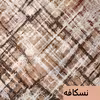 ملحفه آرین مدل روانداز طرح آرت دونفره سایز 170x250 سانتی متر