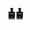 عطر جیبی مردانه پاور پالس مدل Black Afgano Family حجم 25 میلی لیتر بسته 2 عددی