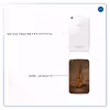 برچسب پوششی ماهوت مدل Violin-Instrument مناسب برای تبلت سامسونگ Galaxy Tab 3 8.0 2013 T311