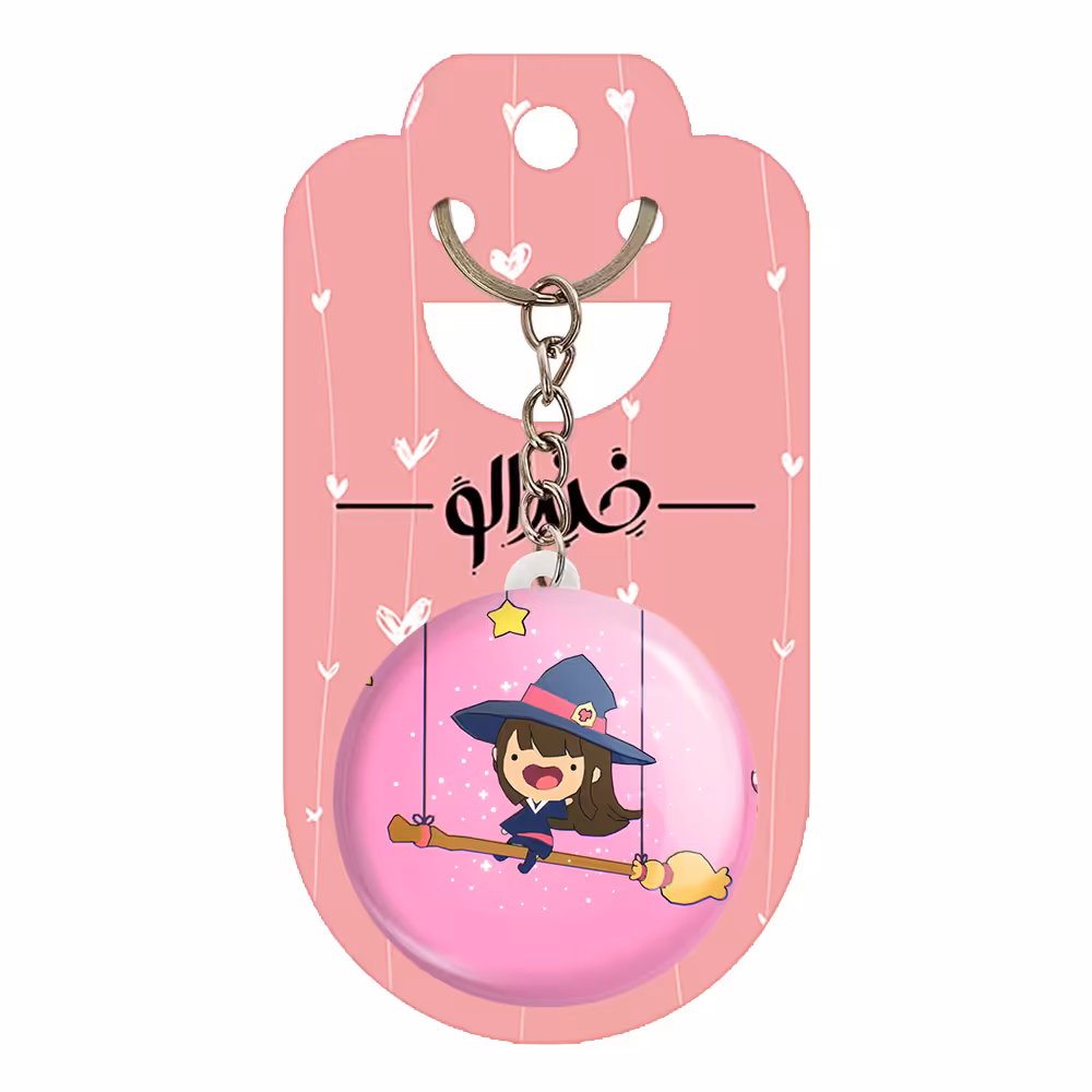 جاکلیدی خندالو مدل اکو انیمه جادوگران کوچک Little Witch Academia کد 22957