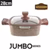 تابه زیو مدل Z-8352 سایز 28