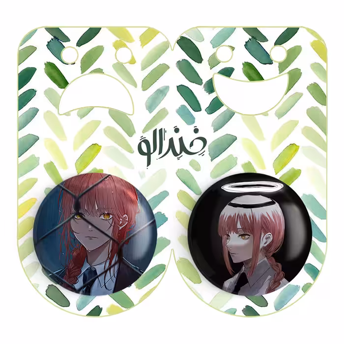 پیکسل خندالو مدل ماکیما انیمه مرد اره ای کد 1797317978 مجموعه 2 عددی