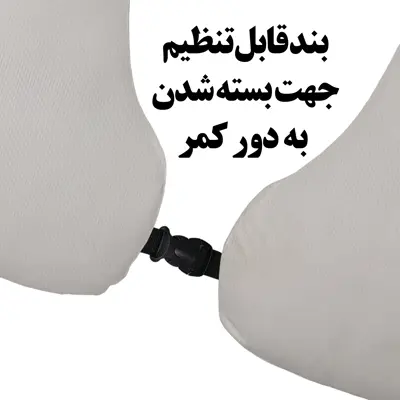 بالش شیردهی رنس مدل P6-10078