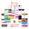 تگ NFC طرح جاکلیدی popl