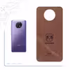 برچسب پوششی ماهوت مدل MNL-DDG مناسب برای گوشی موبایل شیائومی Redmi Note 9T