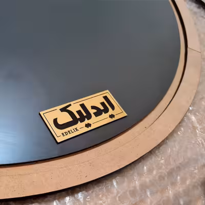 تابلو آینه ایدلیک مدل وانیکاد کد 40