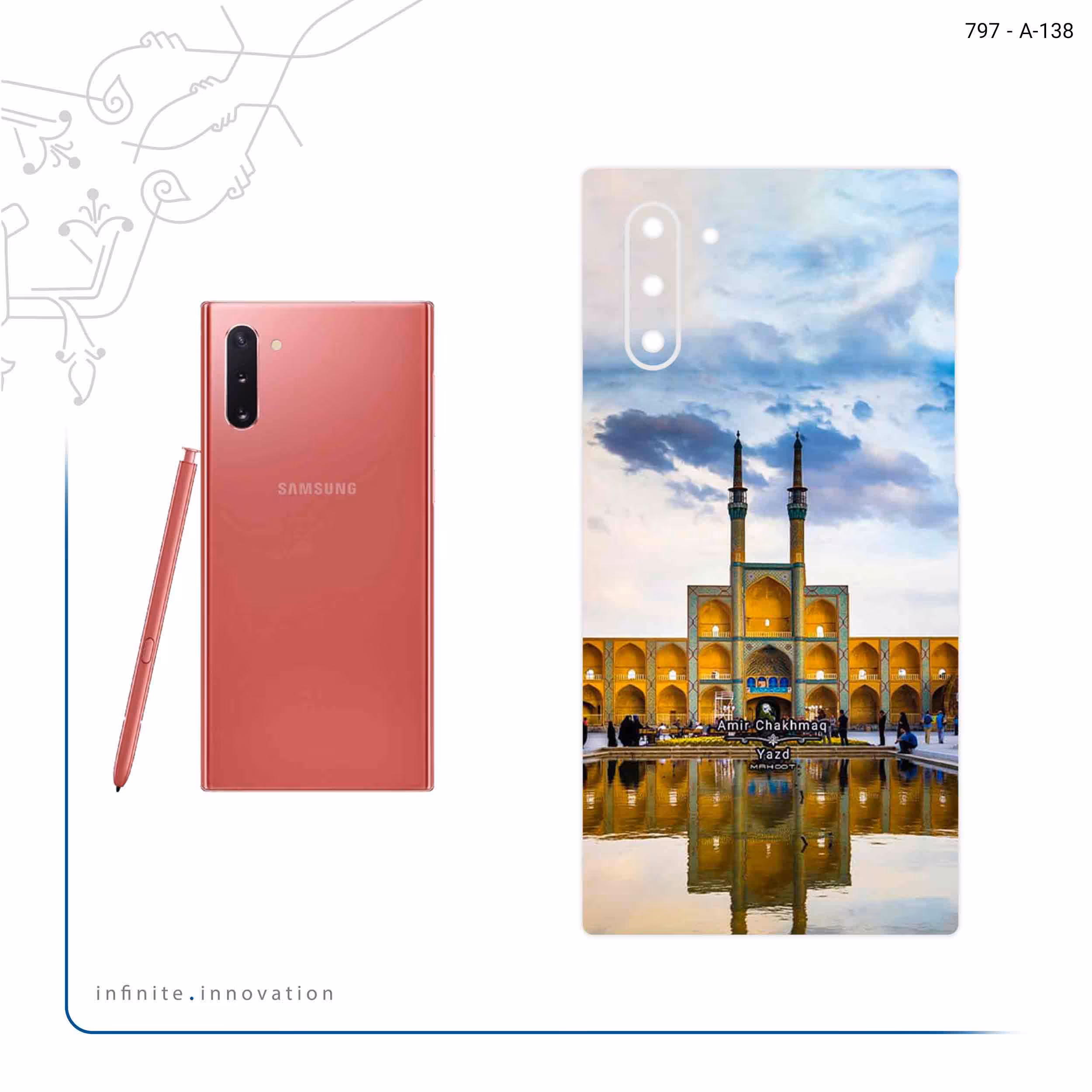 برچسب پوششی ماهوت مدل Amir Chakhmaq Square Yazd مناسب برای گوشی موبایل سامسونگ Galaxy Note 10