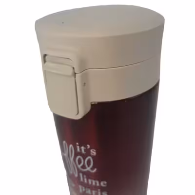 ماگ سفری مدل Coffee گنجایش 0.380 لیتر