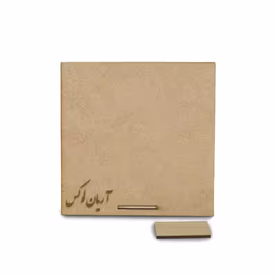 تابلو آریان لوکس طرح مادر کد 01