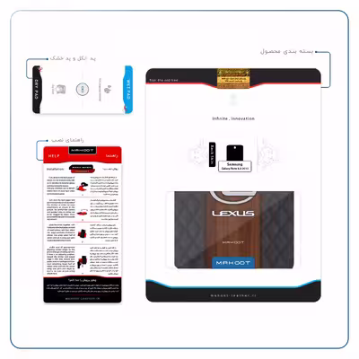 برچسب پوششی ماهوت مدل Lexus-Logo مناسب برای تبلت سامسونگ Galaxy Note 8.0 2013 N5100