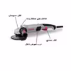 مینی فرز دسته بلند کرون مدل CT13505
