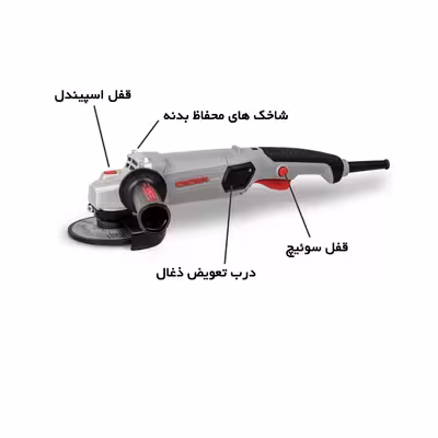مینی فرز دسته بلند کرون مدل CT13505