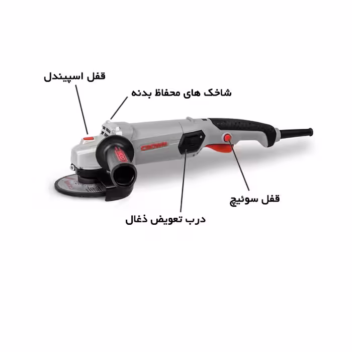 مینی فرز دسته بلند کرون مدل CT13505