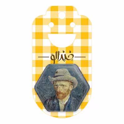 پیکسل خندالو طرح سلف پرتره ونگوگ مدل شش ضلعی کد 3732