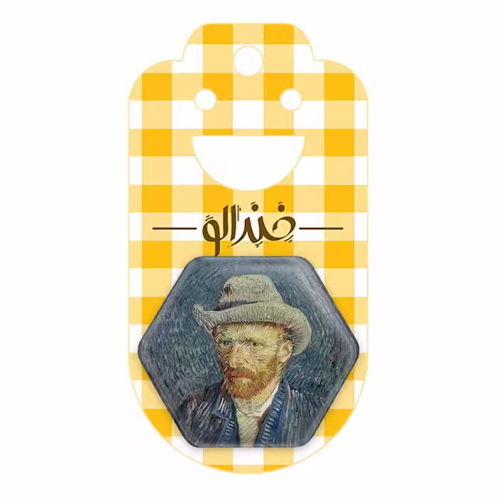 پیکسل خندالو طرح سلف پرتره ونگوگ مدل شش ضلعی کد 3732