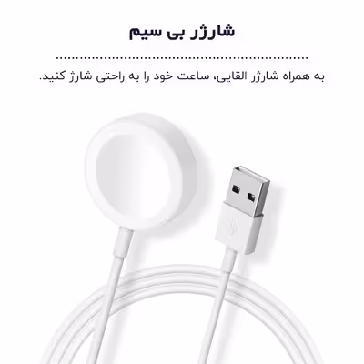 ساعت هوشمند مدل SOLO ULTRA