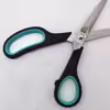 قیچی خیاطی گوریلا کد YP-M-RX-21CM