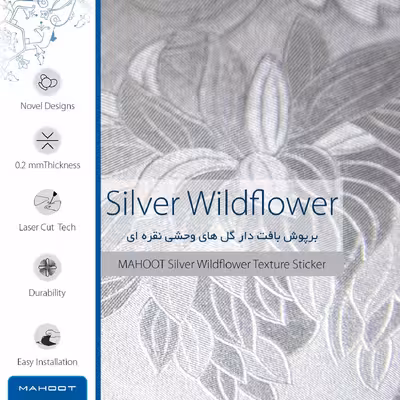 برچسب پوششی ماهوت مدل Silver-Wildflower مناسب برای گوشی موبایل ریلمی GT Master